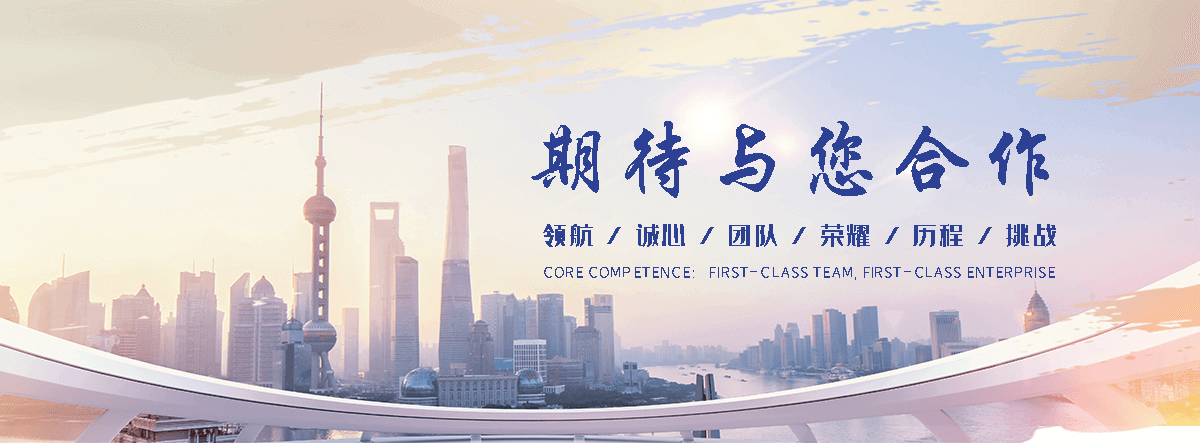 莱西耐候钢板灯箱生产厂家